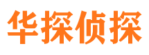 中卫找人公司